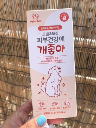 vmintv님이 올린 리뷰 사진 1