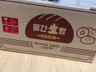 SuHeeLee님이 올린 리뷰 사진 2