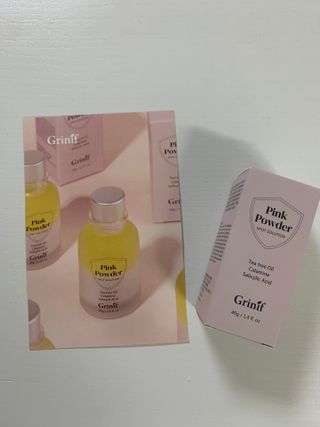 매일할일님이 올린 리뷰 사진 2
