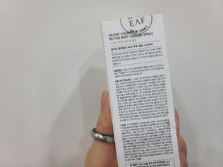 달리프 클로렐라 베러 루트 쿨링 스프레이 100ml — 4점을 준 리뷰어가 2021년 3월 올린 사용 사진