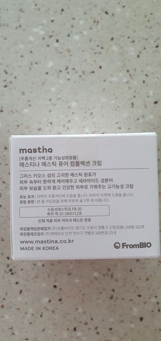 완이네님이 올린 리뷰 사진 2