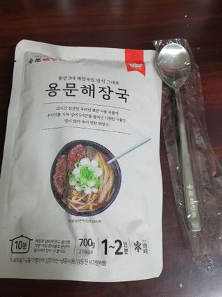 뽀오오옹님이 올린 리뷰 사진 2