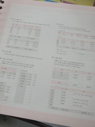 도경lee님이 올린 리뷰 사진 3