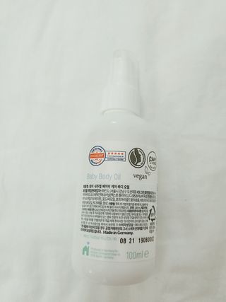 mom e 맘이 내추럴 베이비 케어 크림+바디오일 — 5점을 준 리뷰어가 2021년 1월 올린 사용 사진