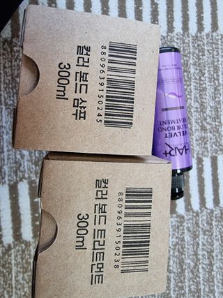 헤어플러스 컬러본드 샴푸300+트리트먼트300+에센스95 — 5점을 준 리뷰어가 2021년 6월 올린 사용 사진