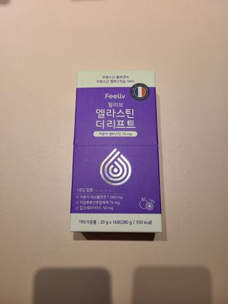 필리브 엘라스틴 더 리프트 — 5점을 준 리뷰어가 2021년 9월 올린 사용 사진