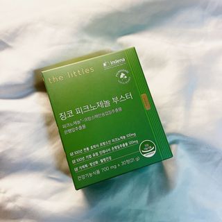 maisonde이안님이 올린 리뷰 사진 1