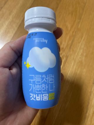 러블리님이 올린 리뷰 사진 3