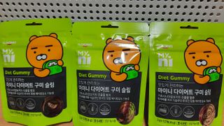 일동제약 마이니 마이니 다이어트 구미 슬림 — 5점을 준 리뷰어가 2021년 2월 올린 사용 사진