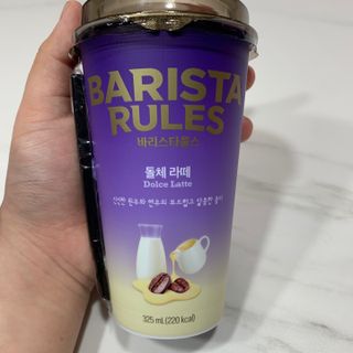 바리스타룰스 돌체 라떼 — 5점을 준 리뷰어가 2023년 4월 올린 사용 사진