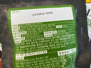 아름다움님이 올린 리뷰 사진 2