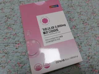 주식회사 얼굴반쪽 [얼굴반쪽 가르시니아 2,800mg] x 14포 1주 젤리 다이어트 보조제 체지방감소 — 3점을 준 리뷰어가 2021년 10월 올린 사용 사진