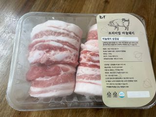 정유진님이 올린 리뷰 사진 1