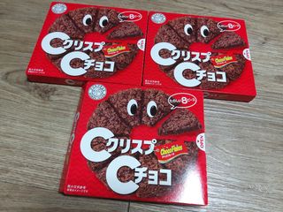 NISSIN 닛신 크리스피 초코 — 4점을 준 리뷰어가 2022년 11월 올린 사용 사진