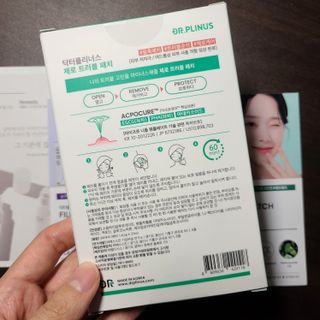 민지콩님이 올린 리뷰 사진 4