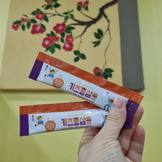 열살터울님이 올린 리뷰 사진 2