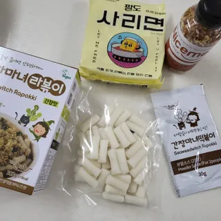 민승맘83님이 올린 리뷰 사진 2