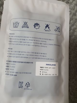 유유애비님이 올린 리뷰 사진 2