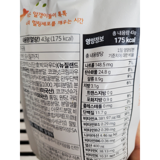 으하하하하님이 올린 리뷰 사진 4
