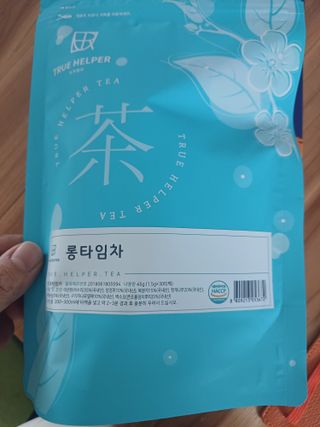 태가맘님이 올린 리뷰 사진 2