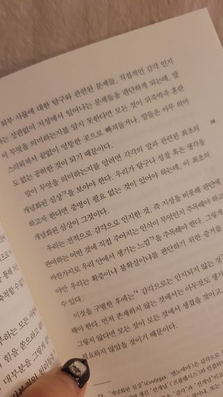 대박이님이 올린 리뷰 사진 4