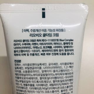 tastegood님이 올린 리뷰 사진 2