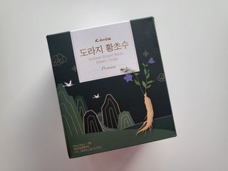 요맘때님이 올린 리뷰 사진 1