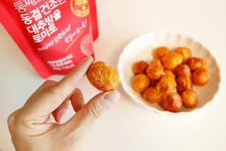 쇼이쇼이님이 올린 리뷰 사진 1