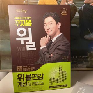 나를믿어요님이 올린 리뷰 사진 3
