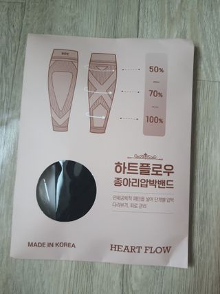조쏭님이 올린 리뷰 사진 1