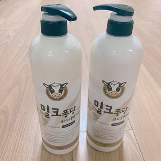 [과일나라] 대용량 밀크퐁당 바디로션+바디워시 2종 — 4점을 준 리뷰어가 2021년 10월 올린 사용 사진