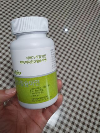 너구이님이 올린 리뷰 사진 3