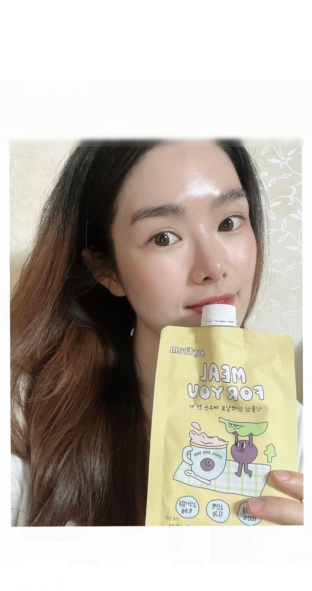 소이프롬 밀포유 리뷰 사진