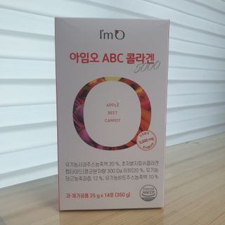 아임오 ABC 콜라겐 젤리 14포 — 5점을 준 리뷰어가 2021년 11월 올린 사용 사진