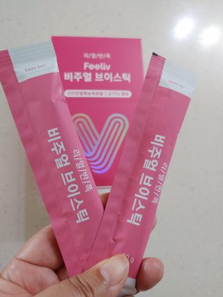 필리브 비주얼 브이스틱 — 5점을 준 리뷰어가 2021년 6월 올린 사용 사진