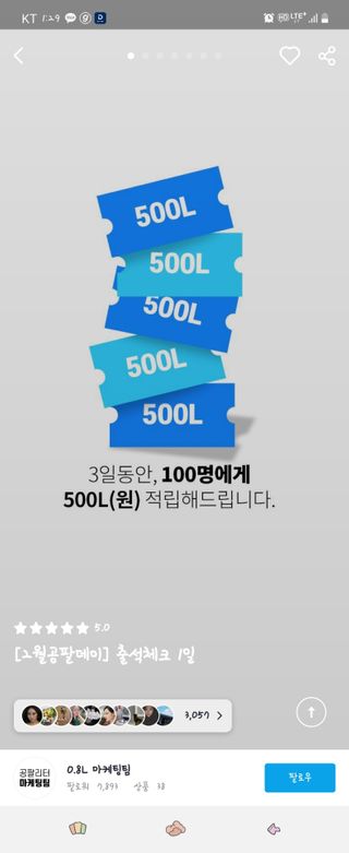 망구님이 올린 리뷰 사진 1