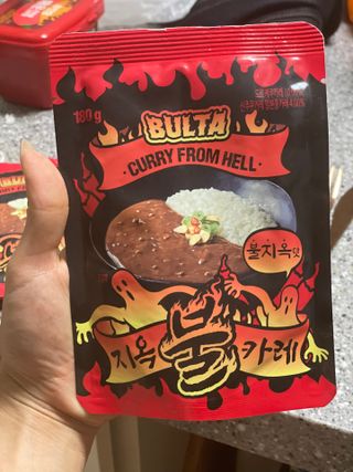 효정김님이 올린 리뷰 사진 3