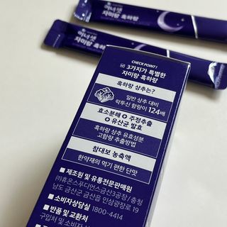 피츄카님이 올린 리뷰 사진 3