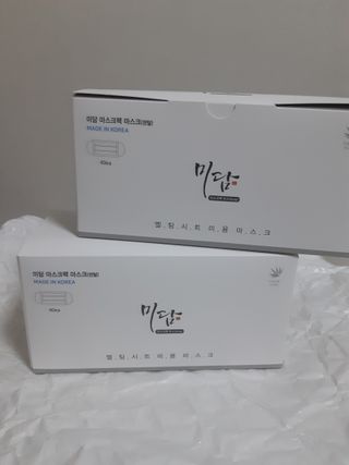 아기코끼리님이 올린 리뷰 사진 1