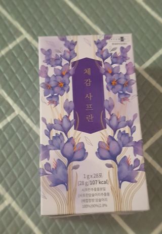 성욘님이 올린 리뷰 사진 2