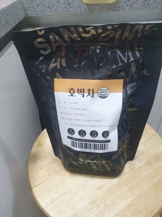 보리엄마님이 올린 리뷰 사진 1