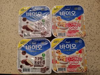 예쁘닝님이 올린 리뷰 사진 2