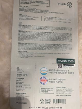 리디아은서님이 올린 리뷰 사진 2