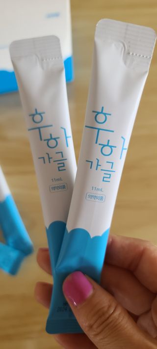 마마의 길님이 올린 리뷰 사진 2