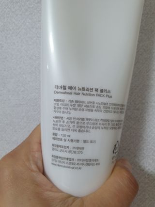 third29님이 올린 리뷰 사진 4