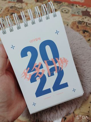 싸랑스런곰탱이님이 올린 리뷰 사진 1