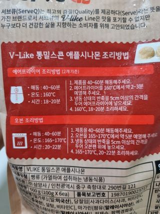 구구자매mom님이 올린 리뷰 사진 3
