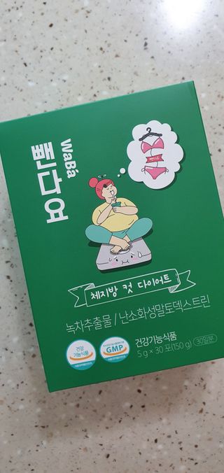 완이네님이 올린 리뷰 사진 1