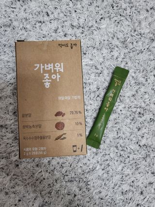 베이키님이 올린 리뷰 사진 1