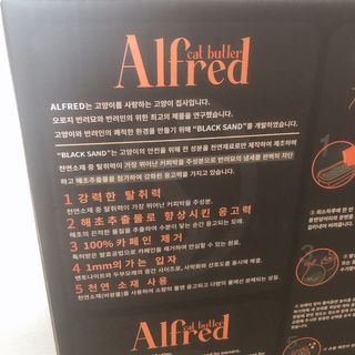 소뉴님이 올린 리뷰 사진 3